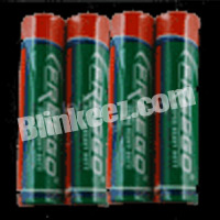 AAA Battery (4 Pck)